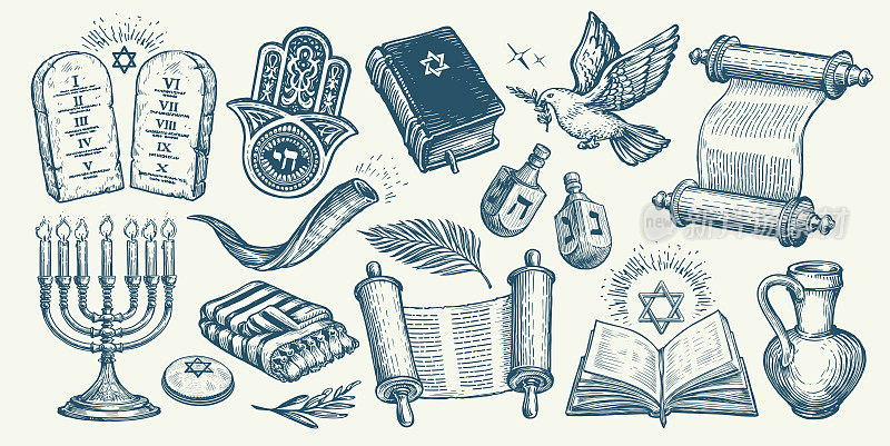 犹太宗教物品套装。Torah卷，Menorah, tablet, Miriam hand。宗教概念复古矢量插图